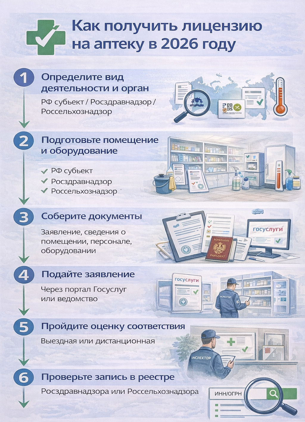 article__image