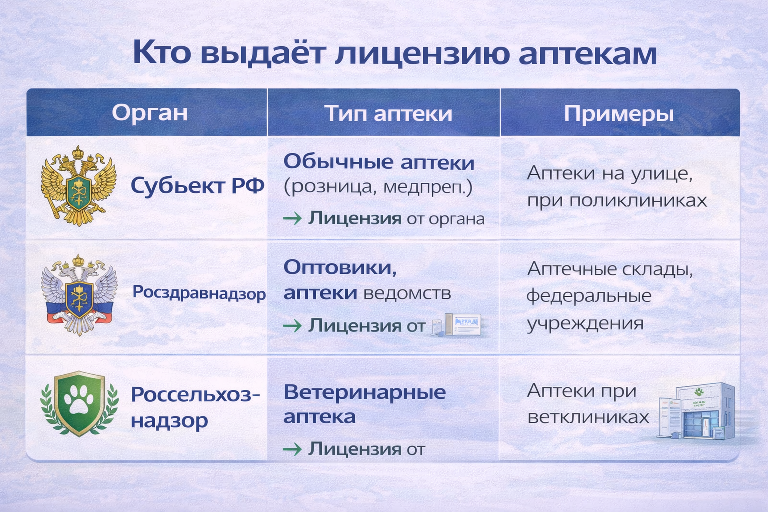 article__image