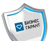 Официальная (добровольная) ликвидация фирмы